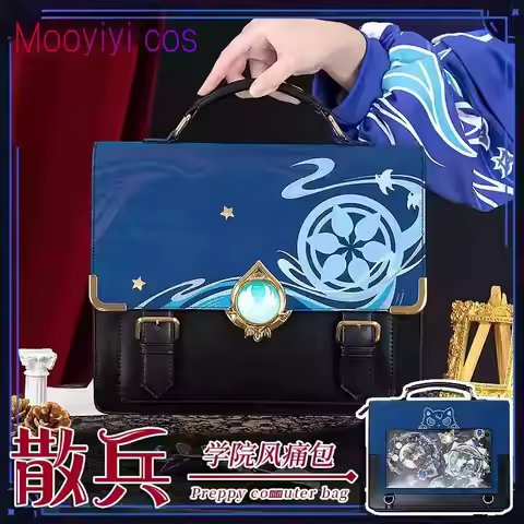 Xiao Cosplay Costume Bag, Tartaglia Genshin Impact Preppy Bag Zhongli Wanderer Nahida Lyney Klee Fur