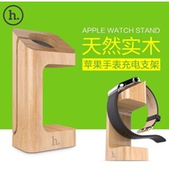 HOCO Apple Watch Pure Woods Stand Station Case 38mm 42mm