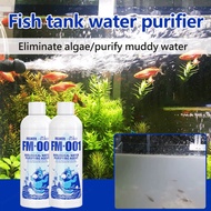 【1/2PCS】Nitrification water purification king fish tank water purifier