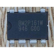 1PCS 5PCS BM2P161W BM2P161W-Z DIP-7 switching regulator chip