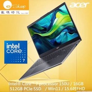 acer - Aspire 15 A15-51M-715J (Core 7-150U/ 15.6" FHD IPS) 手提電腦