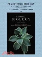 Practicing Biology for Campbell Biology