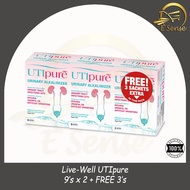 [E SENSE] Live-Well UTIpure 9s x 2 + FREE 3s
