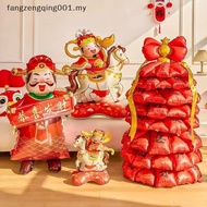 F1MY Chinese New Year God Of Wealth Balloon 2026 Horse Year Spring Festival Party Balloon Decoration