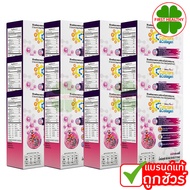 CC calcium & collagen Plus (แบบใหม่) " PACK 12 " ซีซี แคลเซียม คอลลาเจน พลัส (10ซอง x12)