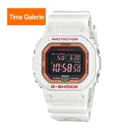CASIO G-SHOCK GW-B5600SGZ-7DR-P WHITE RESIN MEN WATCH