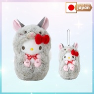 Sanrio Hello Kitty Forest Animals Chinchilla Costume Plush Japan Official [Direct from Japan]