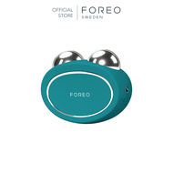 FOREO BEAR 2 Evergreen เครื่องยกกระชับและเก็บกรอบหน้าอัจฉริยะ ฟอริโอ้ แบร์ 2 สีเขียวเข้ม