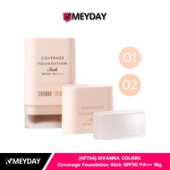 (HF734) SIVANNA COLORS Coverage Foundation Stick SPF30 PA+++ 18g SPF30 18g SPF30 18g SPF30 18g SPF30