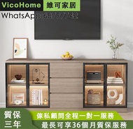 cabinet 電視櫃 實木櫃 VicoHome 儲物櫃 free delivery 落地櫃 餐邊櫃 收納櫃 高身電視櫃 櫃 地檯櫃 地台櫃 H-HVKT009