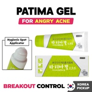 Patima Gel 2.5% Acne Spot Gel 30g | Benzoyl Peroxide Care for Inflamed & Oily Skin
