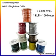1 Roll Single Core Single Strand Signal Wire 1/0.5mm Single Core Wire