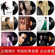 Genuine Jacky Cheung beyond Jang beyond Jang Fei Wang Fei Li Jian Teresa Teresa Lee Chongsheng 40cm 