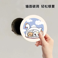Cover Ugly Patch Hole Wall Stickers Waterproof Hole Stickers Wall Hole Cover Decorations Cute Cartoo