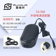 CA-590 Camera Adapter Suitable for Sony HF R18 R17 R106 R16 FS11 FS10 Battery