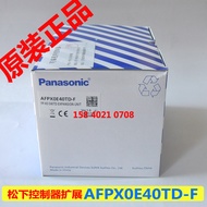 Panasonic AFPX0E40TD-F/AFPX0E40RD-F, AFPX0E24T-F/AFPX0E24R-F