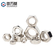 Best-Selling Nickel-Plated Hex Nut Nut Nut Screw Cap Bolt Nut Nut Nut Screw Nut M2M2.5 M3M3.5 M4M5M