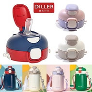 Diller children's thermos lid, suction nozzle, straw accessories, drinking kettle, straight driDille