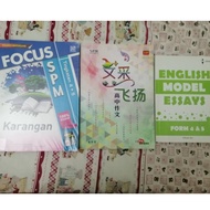 Second hand model essay SPM Fokus Karangan SPM 高中作文spm