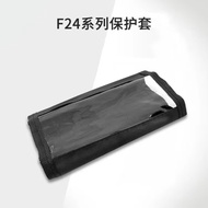 Wireless Remote Control F24-8S/8D F24-10S/10D F24-12S/12D Protective Cover Dust Cover