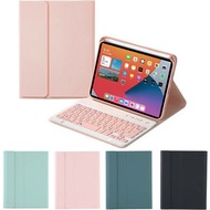 ipad mini 6代 8.3" (2021)無線藍牙鍵盤保護皮套(粉紅色) | 背光燈版本