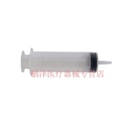 AT&amp;💘Syringe Barrel Glass Syringe for Enema100Syringe Syringe Ink Glycerin Liquid Food Booster Feeder 3G8O