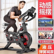 Horse Exercise Bike Exercise Weight Loss Equipment Dynamic Bicycle Own Home Sweat Indoor Sports Gym 