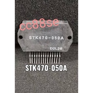 STK470-050A STK470-050 INTERGRATED CIRCUIT IC SANYO