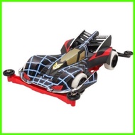 ◰ → Body Beak Spider Original Tamiya - S2