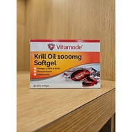 VITAMODE KRILL OIL 1000MG 30'S