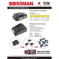 BOSSMAN Starter Kit - 20v Battery & Charger (BB20V2 + BB20V4 + BC20V25)