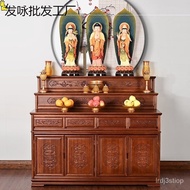 Three-Layer Altar Altar Household Bench Altar Home New Chinese Modern Ladder Steps Altar Incense Burner Table Middle Hal