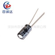 50PCS/SET 35V100UF 100UF35V 6*12 Electrolytic capacitor 35v 100UF Aluminum electrolytic capacitors