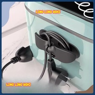 Easy Cable Plug Organizer Cable Organizer Smart Cable Organizer AC Cable Organizer Large Multipurpos