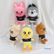 KUHONG 20cm Skzoo Stray Kids Plush Toy Leeknow Hyunjin Doll Kids Adult Birthday Gift