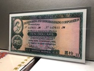 4滙豐銀行 1965年【AU+接近全新未使用--中央一超淺暗拗】【拾圓鈔票】 香港舊版錢幣・紙幣 $320 [粗字 豐收女神 No:JW147611]