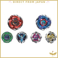 TAKARA TOMY BEYBLADE X CX-08 Random Booster Vol.7 / Custom Line Battling Top / One Beyblade At Rando