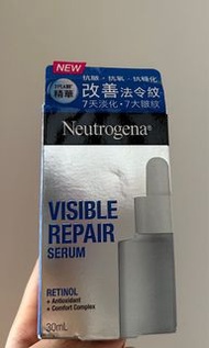 Neutrogena露得清維A醇抗皺修護新生面霜 50克