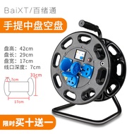 สายไฟฟ้าแบบหมุนได้ 110V แบบอเมริกันพร้อมปลั๊กและสาย แผงสายไฟแบบเคลื่อนที่ สายไฟยาวได้ 50 เมตร สายไฟแ