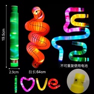 Wholesale Luminous Pop Tube - Expandable Tube with LED Light Color, Stress Relief Toy