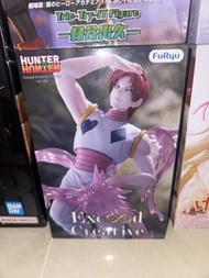 全職獵人 Hunter 西索 希索加 Hisoka Furyu Exceed Creative 動漫景品