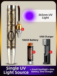 SHENYU | UV Light Inspection Torch