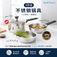 BUFFALO 18CM 4PCS MULTIFUNCTION POT