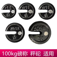 Type 100 Mechanical Scale Scale Scale Scale 5kg 10kg 20kg 50k Weight Old-fashioned Scale