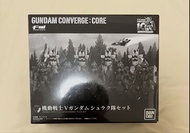 Fw gundam converge core v gundam victory ShrikeTeam Set