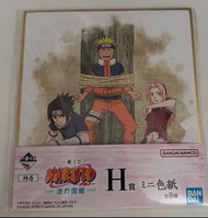 火影忍者一番賞H賞色紙