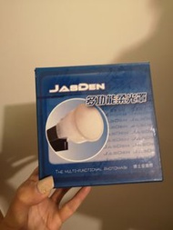 多功能柔光罩