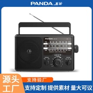 Panda T-37 Full-Band Portable Radio Elderly Dedicated Semiconductor Elderly Old FM FM Pure Radio