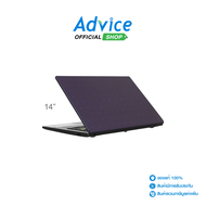 Notebook โน๊ตบุ๊ค Asus E410MA-EKP11W (Peacock Blue) (Intel Pentium)