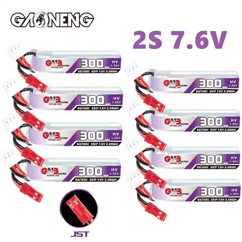GAONENG GNB 2S 7.6V 300mAh 60C/120C Lipo Battery With JST Plug For Remote Control Toys Model UAV FPV